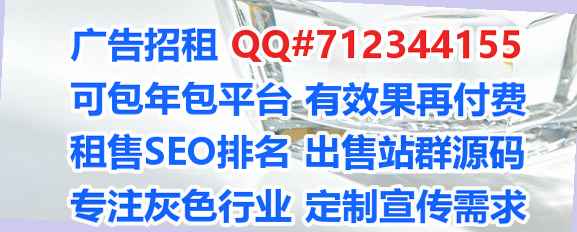 交口借卵子婚庆门市部